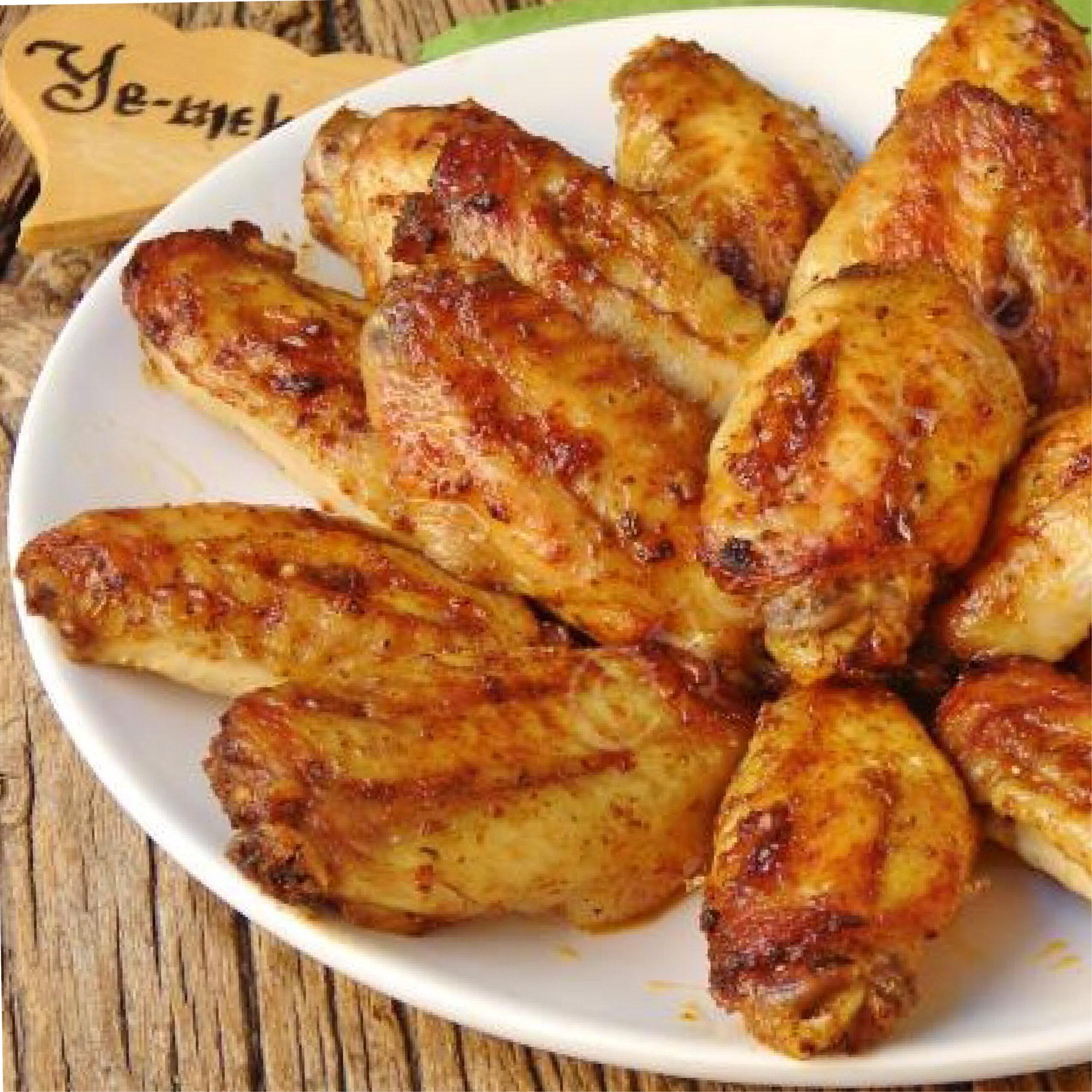 Tavuk Kanat (400 Gr)